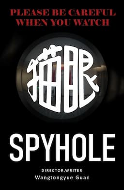 Spyhole